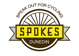Spokes Light